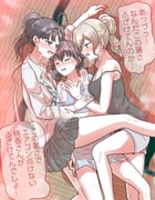 post #7831690