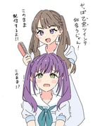 post #9380711