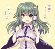 post #4618061