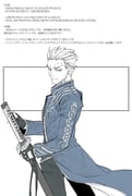 post #9463401