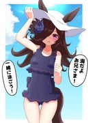 post #9604207