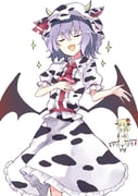 post #4438740