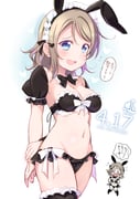 post #3089921