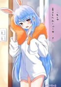post #9570926