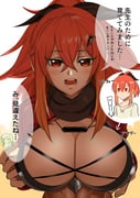 post #9220045