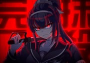 post #9265205
