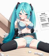post #9530871