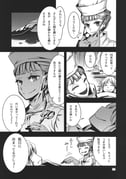 post #1255046
