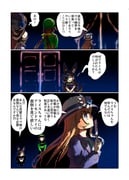 post #9612849