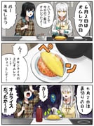 post #9401558