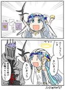 post #9543624