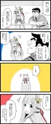 post #9473377