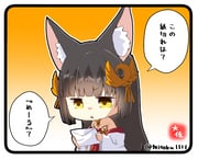 post #4895011