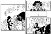 midoriya izuku, son goku, uzumaki naruto, monkey d. luffy, sakata gintoki,  and 5 more (boku no hero academia and 12 more) drawn by uzuta