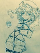 post #2641265