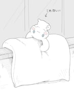 post #9482837