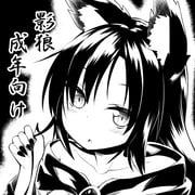 post #2078966