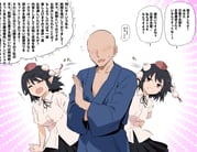 post #9620653