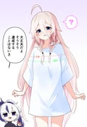 post #9047195