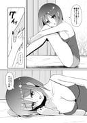 post #9627602