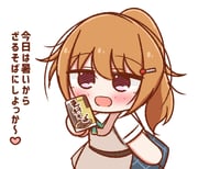 post #9491060