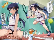 post #9249917