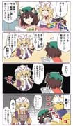 post #9410211