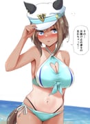 post #9474118