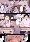 post #7875452