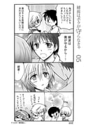 post #493704
