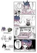 post #9464686