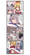post #9441708