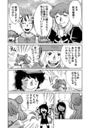 post #9646189