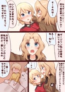 post #2360962