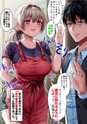 post #8906085
