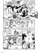 post #2416435