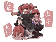 post #9467519