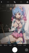 post #7722209