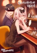 post #9583415