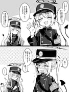 post #9398627