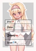 post #9497791