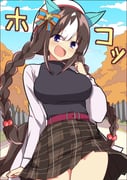 post #6751687