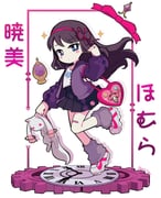 post #9312233