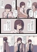 post #4789844