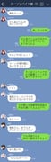 post #2999627