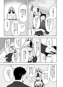post #9265089