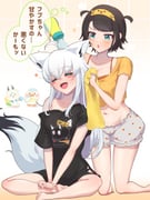 post #9441873