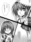 post #647552