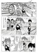 post #3128536