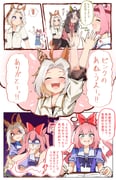 post #9652030